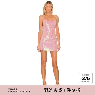 superdown ROSALIND 裙子revolve春夏小众时尚新款