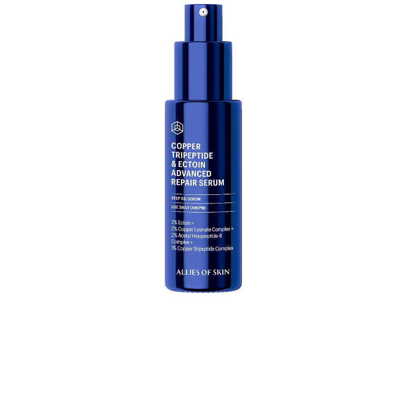 Allies of Skin COPPER TRIPEPTIDE ＆ ECTOIN ADVANCED REPAIR S