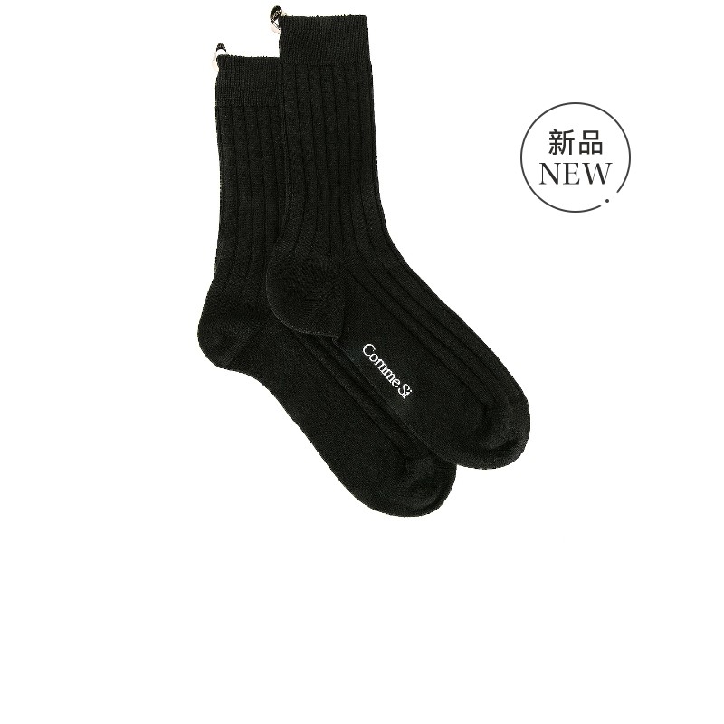 [秋冬新品]Comme Si 短袜REVOLVE时尚小众