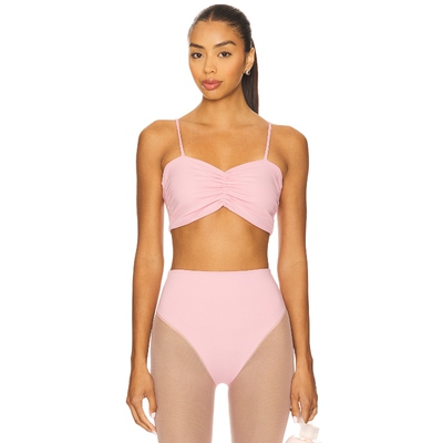 Port de Bras ARIADNE 运动胸罩 粉色REVOLVE小众新款