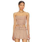 revolve时尚 ours 范宇莛同款 ARIELLA 上装 小众新款