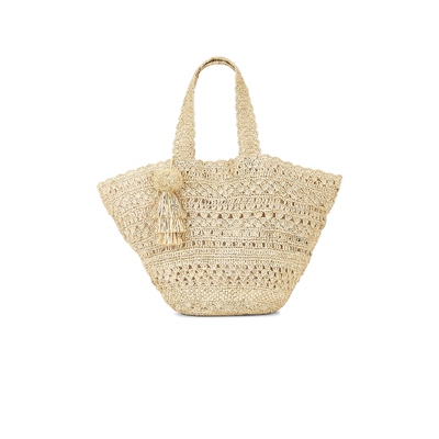 BTB Los Angeles MIKALA 手提包 中性色调REVOLVE小众新款