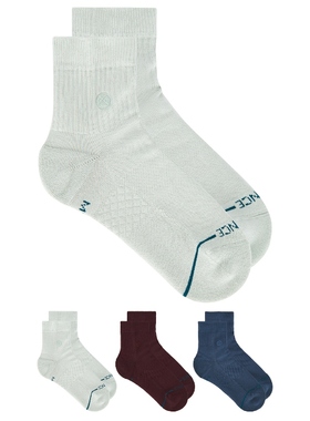 Stance ICON 短袜 蓝色REVOLVE小众新款