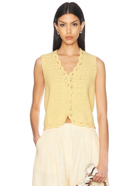 All That Remains LUCY 背心 黄色REVOLVE小众新款