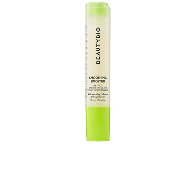 BeautyBio SMOOTHING BOOSTER - RETINOL WRINKLErevolve小众新款