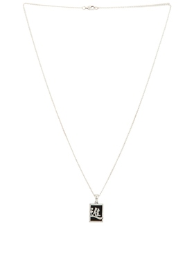 LOUPN ASCEND 项链 金属银色REVOLVE小众新款