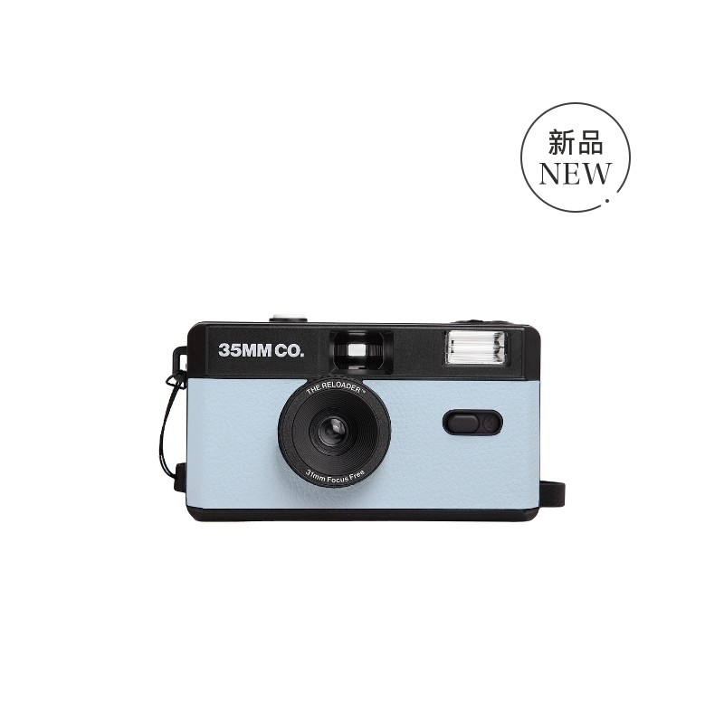 35mm Co. THE RELOADER REUSABLE FILM CAMERA 胶片相机 Baby Blu