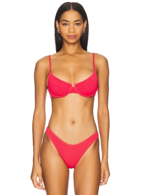 Seafolly UNDERWIRE 比基尼文胸上装 红色REVOLVE小众