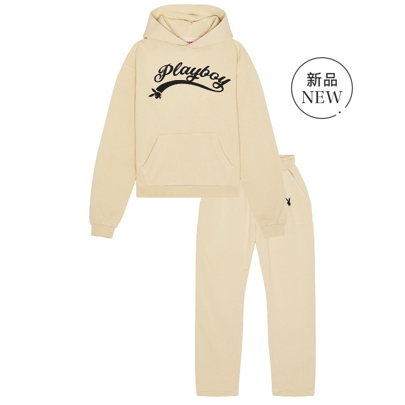 Playboy Logo Hoodie and Sweatpant Set 黄色REVOLVE小众新款