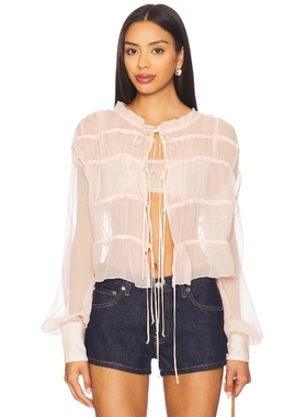 Fait Par Foutch VIOLETTA 上装 粉色 y2k辣妹风REVOLVE小众新款