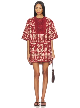 Alemais MAYA 裙子 revolve小众新款 铁锈色