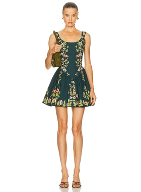 Agua by Agua Bendita PLUMA 裙子 深绿色REVOLVE小众新款