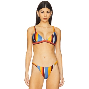 Bikini Ruched Top Orange y2k辣妹风REVOL MINKPINK Blue Ripple