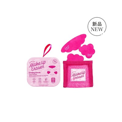 MakeUp Eraser FACIAL COOLING CLOUDS 面膜 美容: NAREVOLVE小众