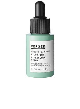 VERSED Moisture Maker Hyaluronic Serumrevolve时尚小众新款