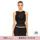 DRAPED REVOLVE时尚 上装 小众新款 SHEER KNIT Helsa