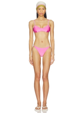 ADRIANA DEGREAS SOLID CHAIN 比基尼套装 粉色REVOLVE小众新款