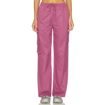Astoria WIDE LEG PANT 阔脚长裤 26春夏新品 revolve小众新款
