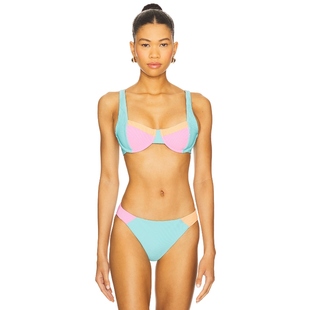 BEACH RIOT BROOKS 比基尼文胸上装 Baby Blue y2k辣妹风REVOLVE
