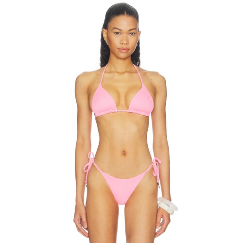 Maaji ROSE MIRAGE BALMY 比基尼内衣 26春夏新品 revolve小众新
