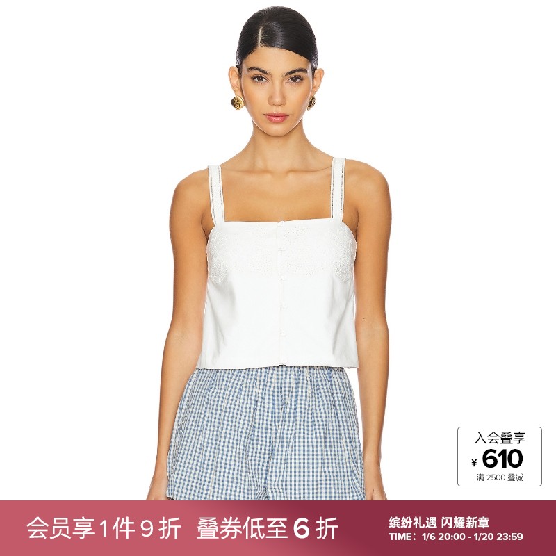 Posse BERYL 紧身内衣 白色REVOLVE小众新款