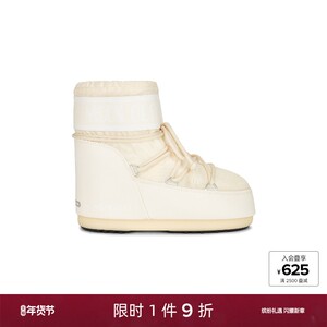 MOON BOOT 痞幼同款 ICON LOW NYLON 靴子revolve时尚 新年礼物
