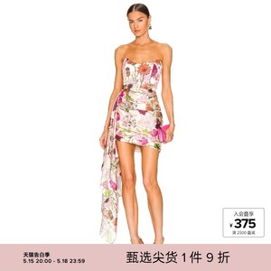 Katie May 花三三同款印花飘带抹胸连衣裙短裙REVOLVE时尚新品