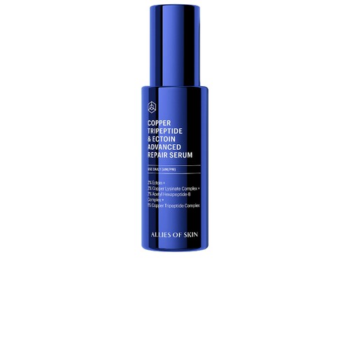 Allies of Skin COPPER TRIPEPTIDE & ECTOIN ADVANCED REPAIR S