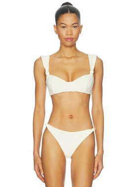 SIR. PLAYA 比基尼文胸上装 柠檬色REVOLVE小众新款