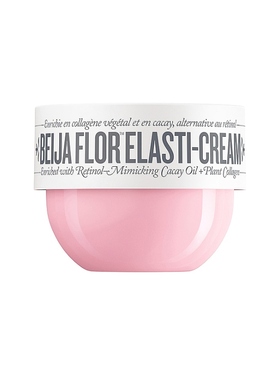 Sol de Janeiro BEIJA FLOR 身体乳revolve时尚小众新款