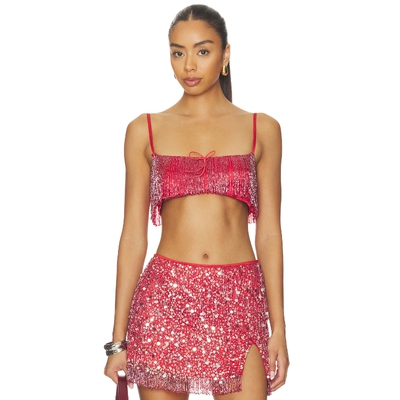 ASTA RESORT YASMIN FRINGE 上衣 26春夏新品 revolve小众新款