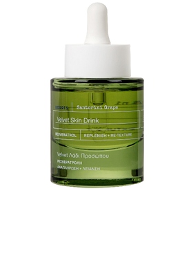 Korres 珂诺诗 SANTORINI GRAP 面部精油液REVOLVE小众新款