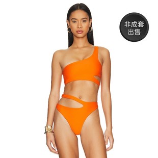 Michael Costello MELANI 上装REVOLVE小众新款文胸上装