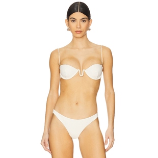 Ziah Fine Strap Wire Balconette Top白色辣妹风REVOLVE