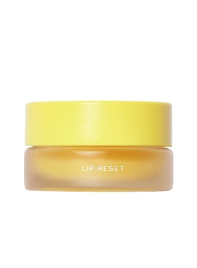 MAKE Beauty Solar Citron Lip Reset Maskrevolve时尚小众新款