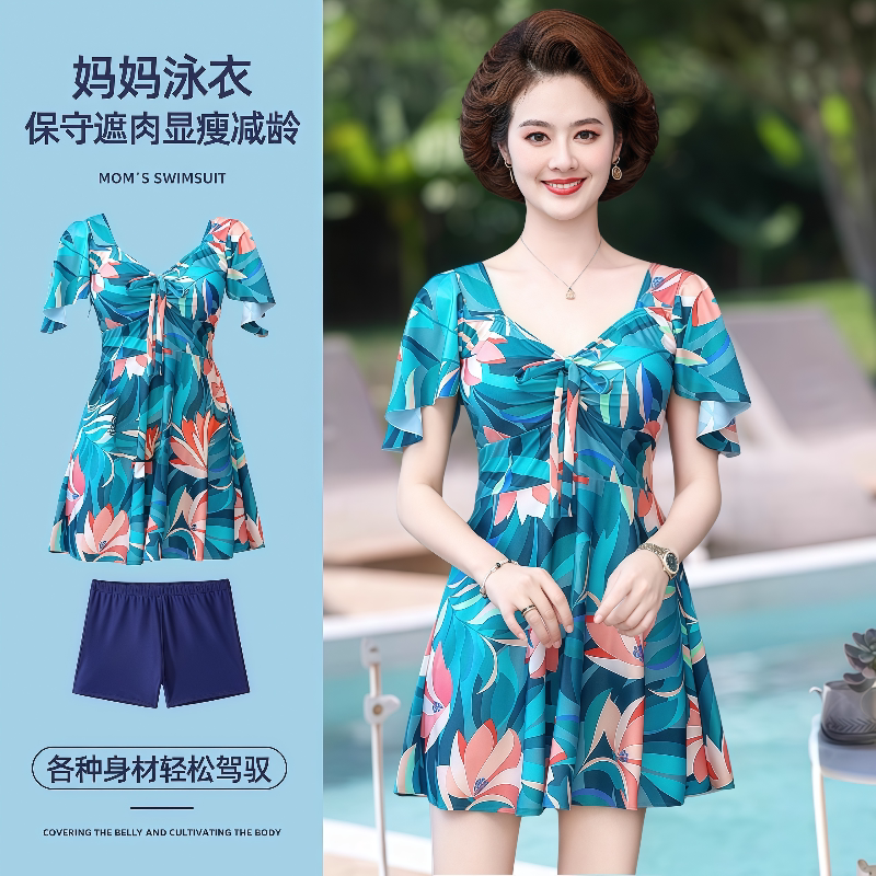 妈妈泳衣中老年女款保守大码两件套分体游泳衣遮肚显瘦泳装平角裤