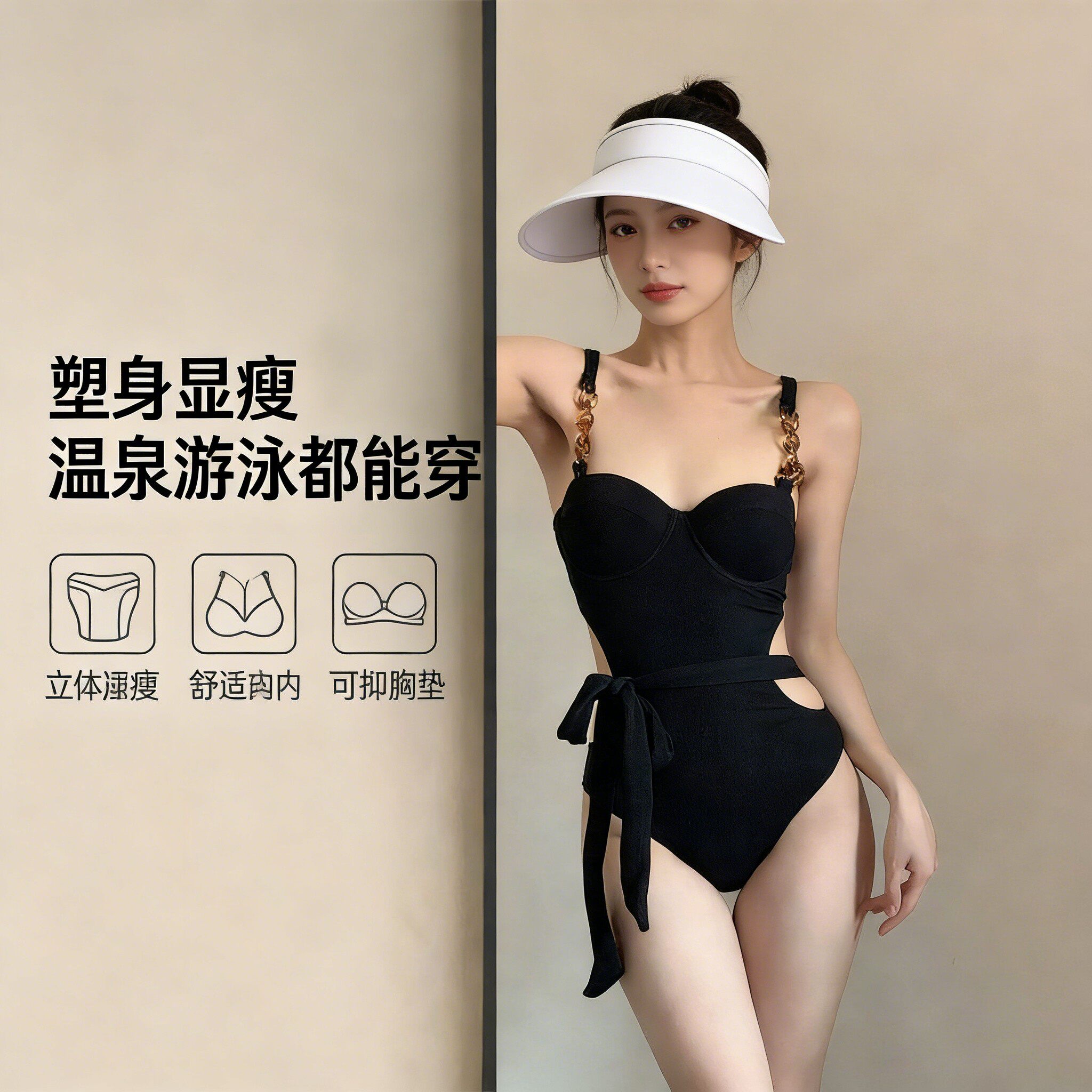 塑身显瘦温泉泳衣女舒适游泳度假拍照修身百搭款性感显瘦连体泳衣
