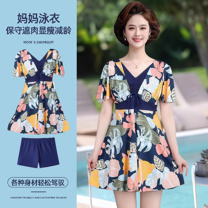 泳衣女妈妈款中老年人分体保守大码遮肚显瘦游泳衣泡温泉裙式泳装