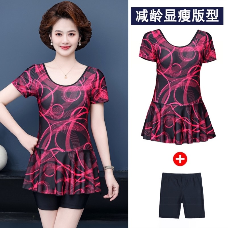 妈妈泳衣中老年女保守泡温泉女士分体裙式五分裤中老年加大码泳装