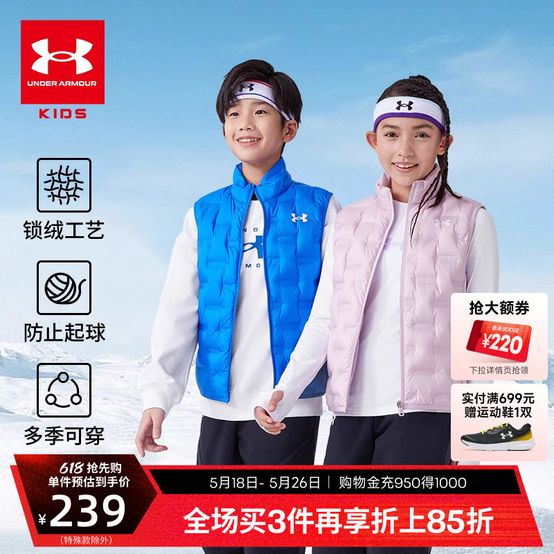 110cm ��ɫ ��UAKIDS�������ޡ�������ͯװ��Ů��ͯ�������׶����¿��˶�����