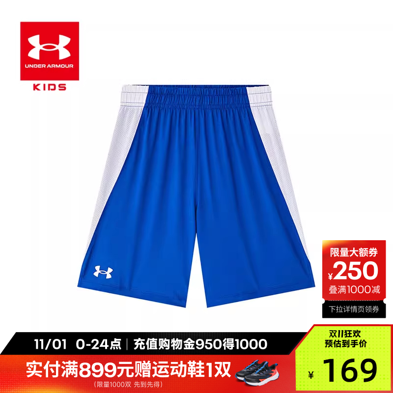 安德玛童装男童裤子运动休闲裤2024夏季体训篮球裤五分裤短裤