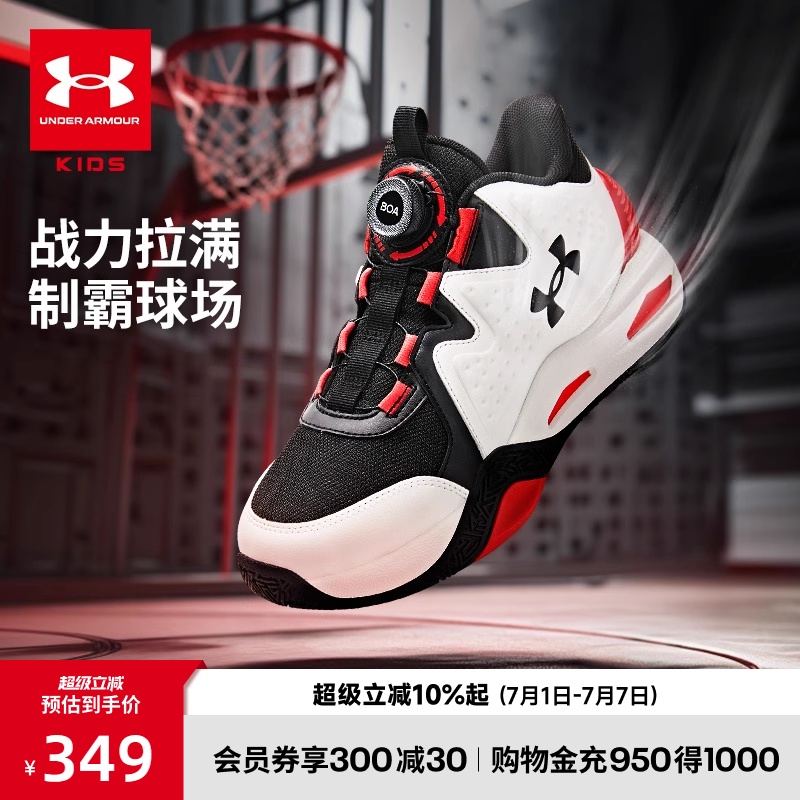 舒适休闲，耐穿时尚