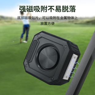 赛柏瑞斯15W高尔夫磁吸无线蓝牙音箱户外防水低音炮