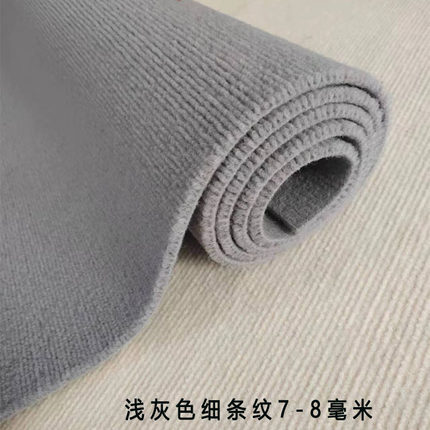 灰色地毯大面积满铺全铺商用办公室展厅直播间简约纯色家用卧室