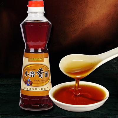 南席张民石磨工艺开水代法 非压榨 小磨芝麻油许昌非遗