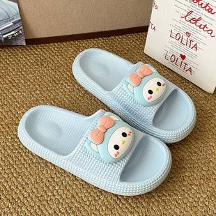 卡通可爱小蓝猫拖鞋 居家室内防滑轻便舒适踩屎感外穿一字拖 女夏季