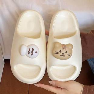外穿拖鞋 可爱拖鞋 室内家居浴室洗澡防滑厚底个性 夏季 男 女2026新款