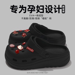 可爱花朵猫咪洞洞鞋 女款 夏季 外穿沙滩eva厚底防滑增高包头凉拖鞋