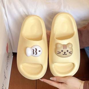 踩屎感拖鞋 居家用外穿厚底防滑防臭学生宿舍凉拖 男女2026新款