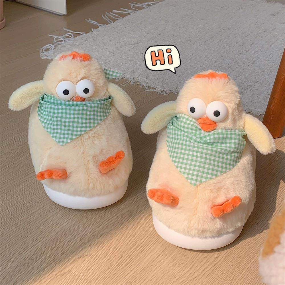 毛绒可爱小鸡月子鞋秋冬季厚底可外穿包跟防滑女士室内家居棉拖鞋